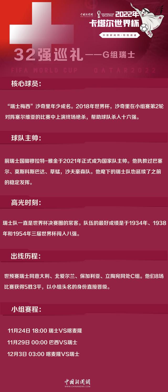 在一场摧毁文明的病毒残虐后，动物几近灭尽、人类也多酿成嗜人肉的活尸，20多岁的安独自躲在丛林，在播放法语广播的收音机陪同下补食与避免被捕食，但更让她忧?的是过往的.